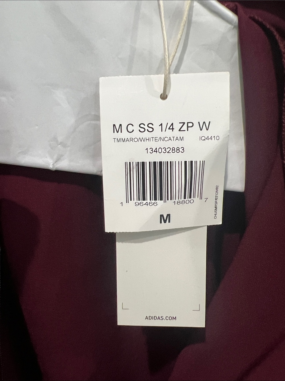Texas A&M maroon short sleeve pull over - Picture 5 of 6